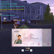 20 49 27