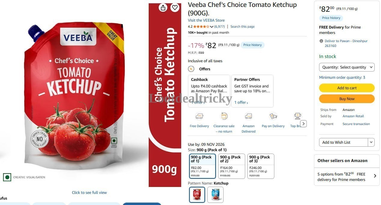 Veeba Tomato Ketchup Offer Image