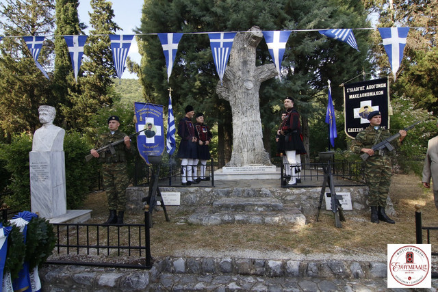 MGL3754 (Αντιγραφή)