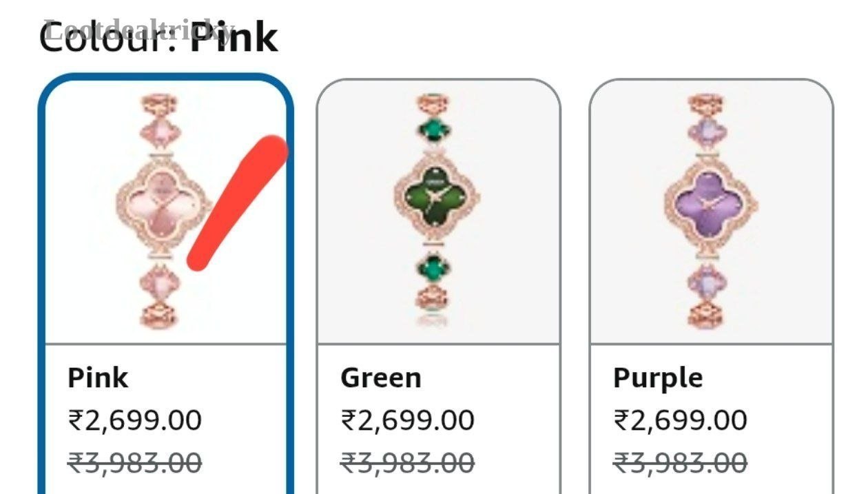 Grab Offer Image