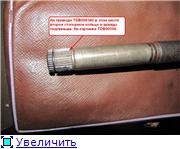 https://i.ibb.co/4wZwLcnx/1d78e32c36f8t.jpg