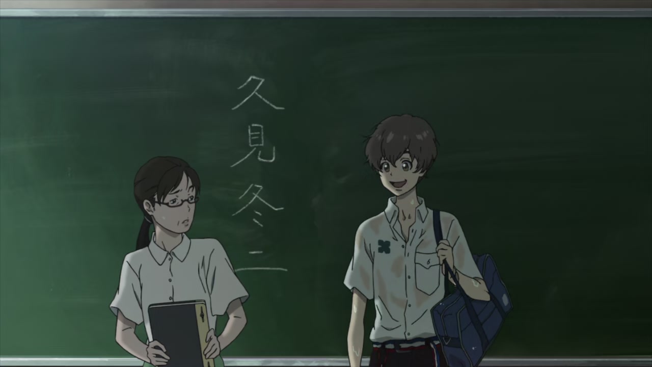 Terror in Resonance Screenshot