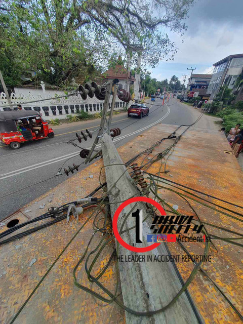 Incident Photo