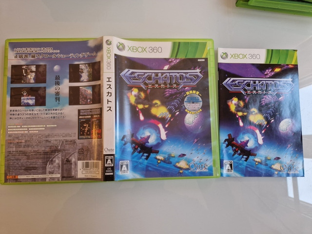 XBOX360 Eschatos.jpg