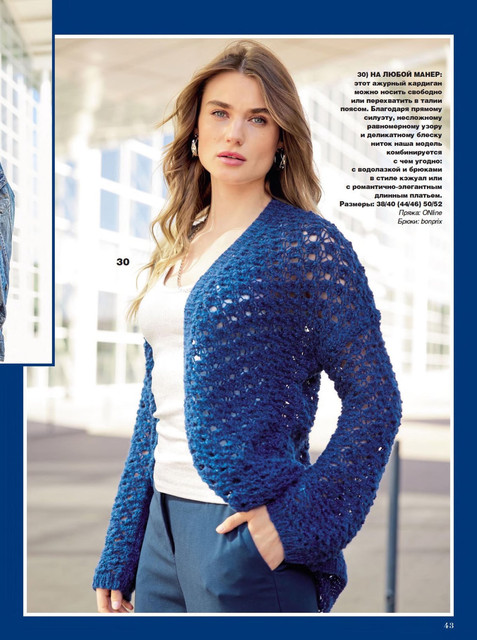 Page_00043