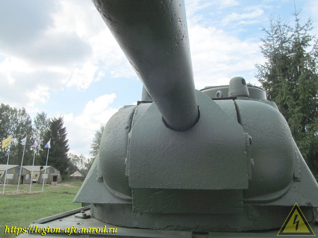 IMG-2498