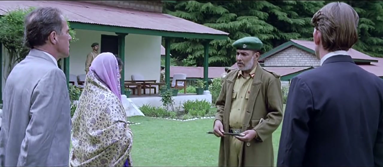 1971 Screenshot
