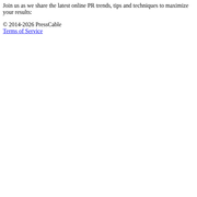 1785691209