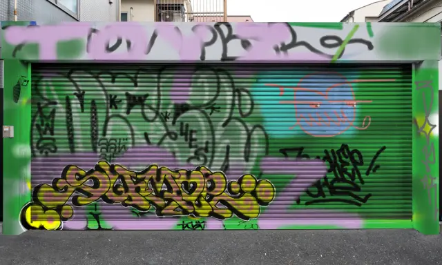 Graffiti artwork by Sumoe