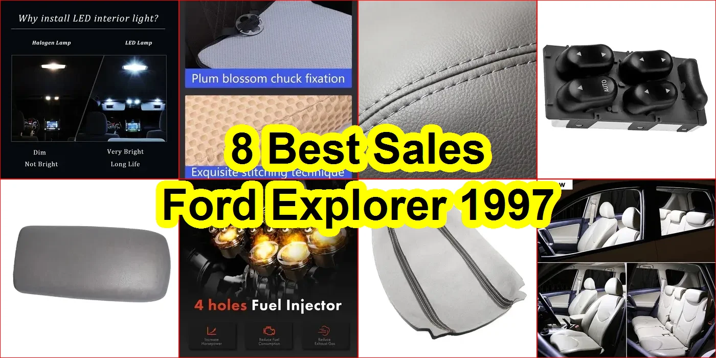 1997年福特探險者 評價