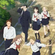 tano-kun-no-futsuu-no-hibi