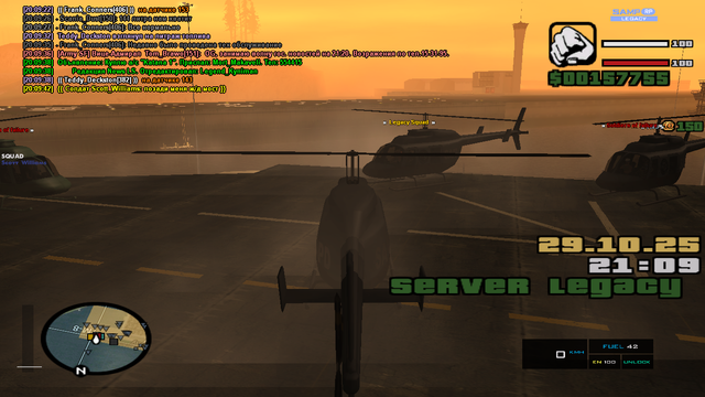sa-mp-341.png