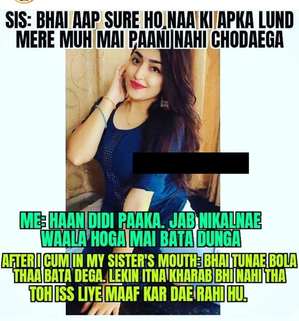 INCEST : Family Mein Pyar Romance or Sex