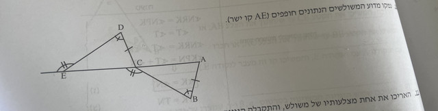 IMG-6087