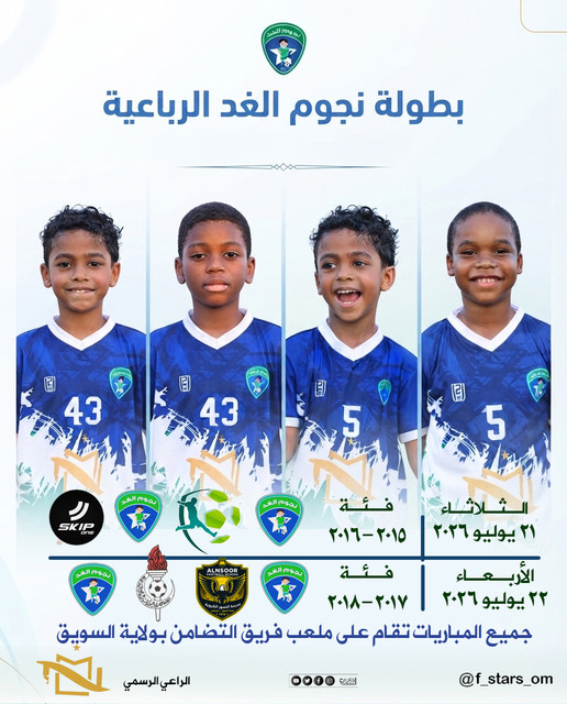 فئة الامل1 copy.jpg