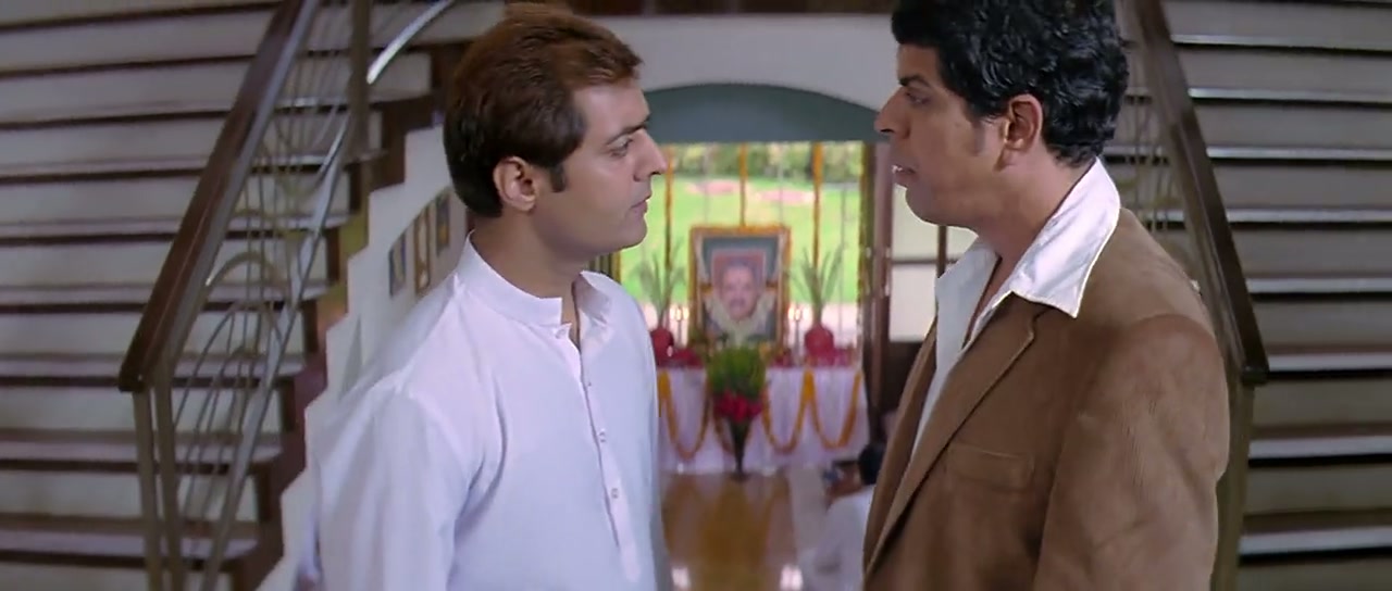 Dhamaal Screenshot