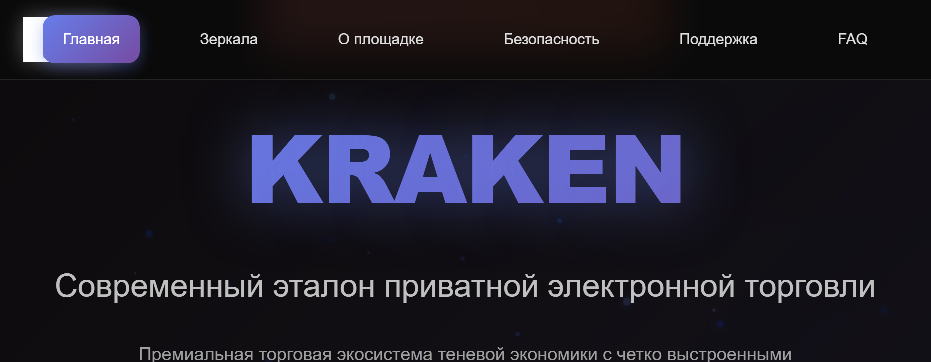 Forensic screenshot of [REDACTED] showing the phishing page layout