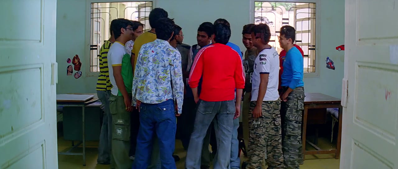 Hostel Screenshot