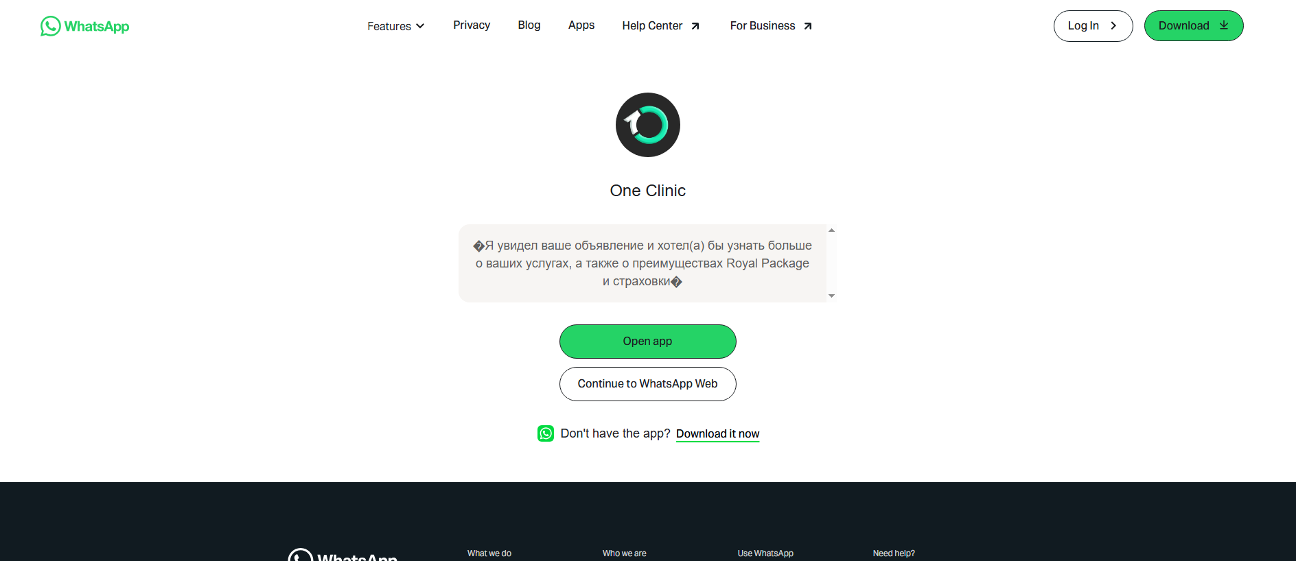 Forensic screenshot of doctec.ae showing the phishing page layout