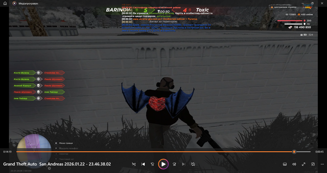 терка 2.png