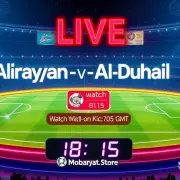 Al-Rayyan-vs-Al-Duhail