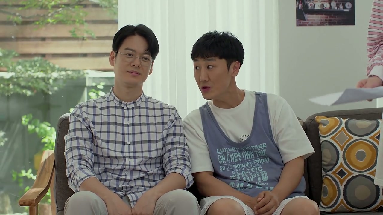 Yeonnam Family Screenshot