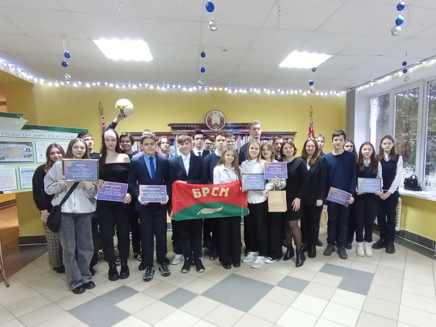 IMG 20231219 132016 245