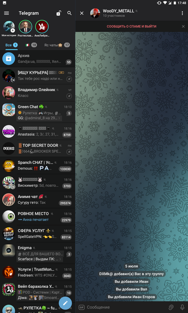 Screenshot-20250705-181511