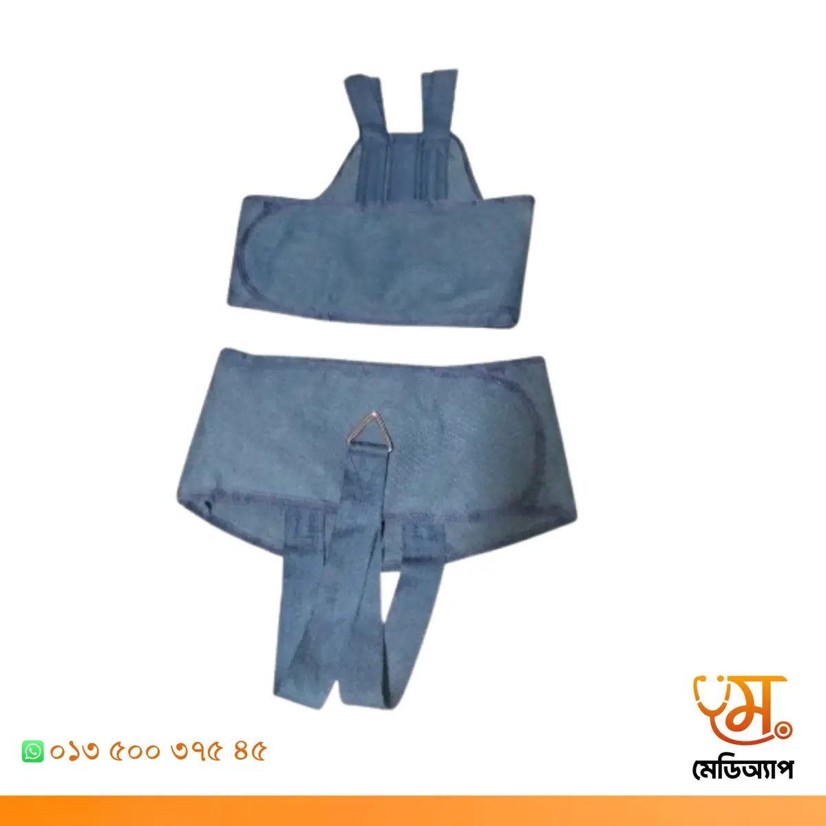 Traction Belt
