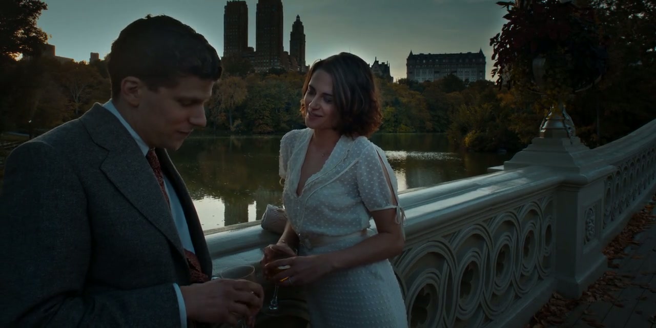 Café Society Screenshot
