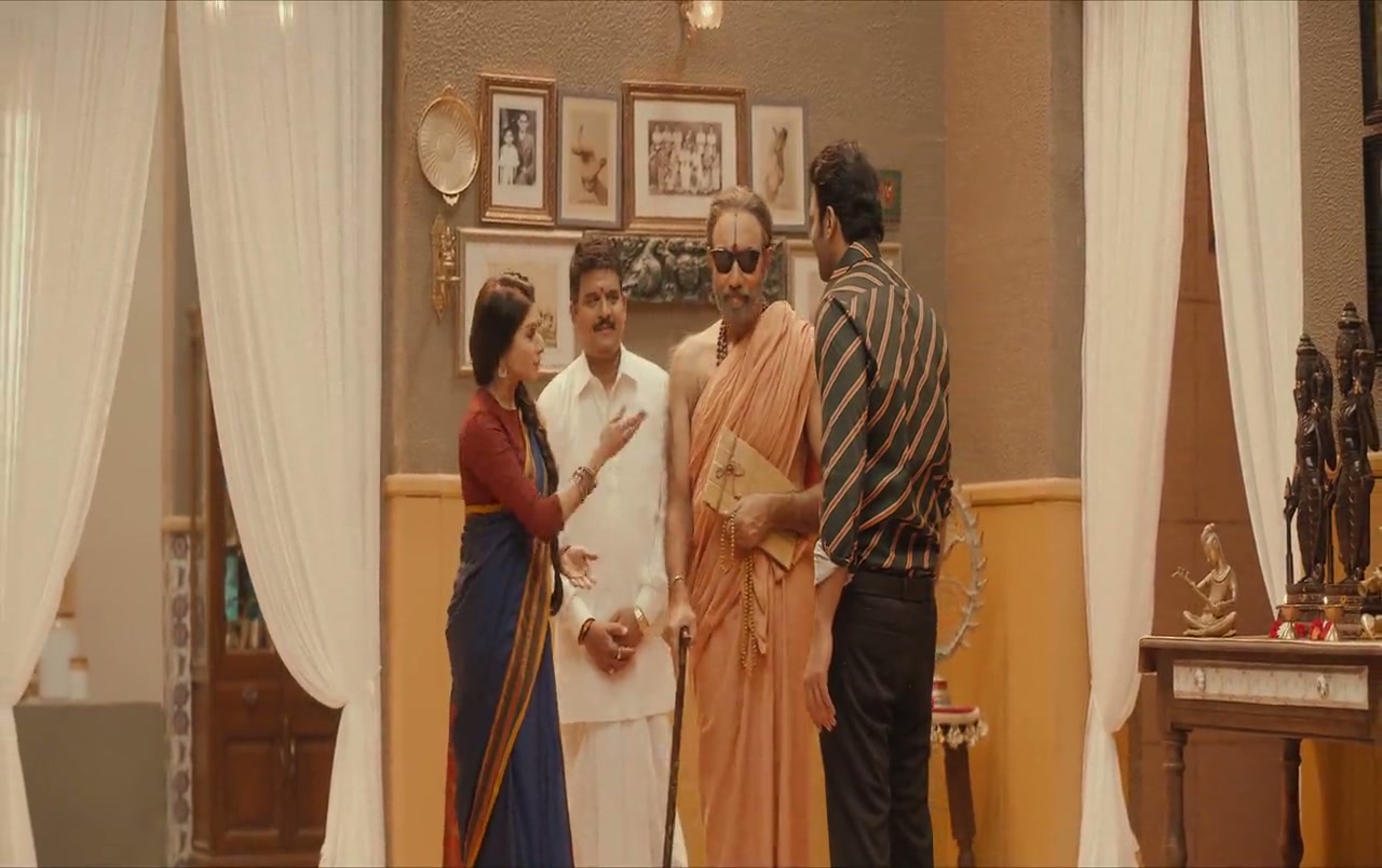 Radhe Shyam Screenshot