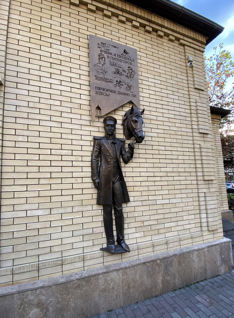 IMG-6251