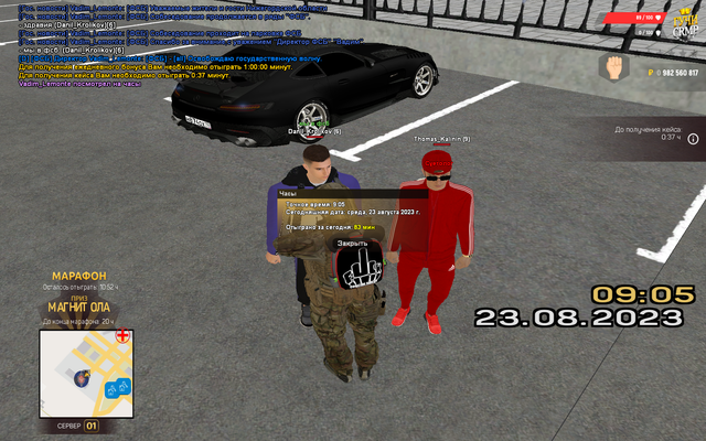 76.png