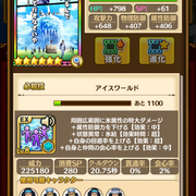 IMG-2178