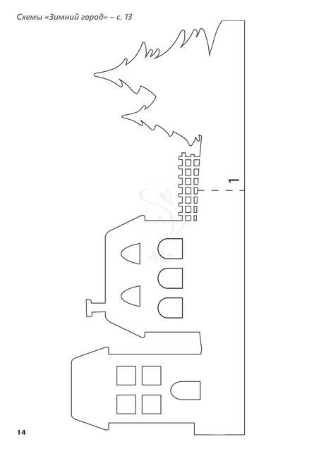 0016