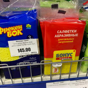 IMG-20210331-WA0190