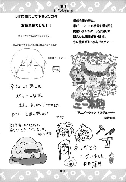 93.jpg