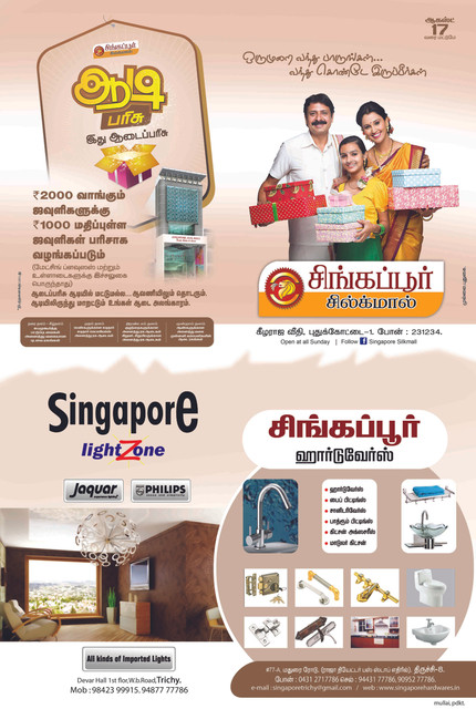 paper