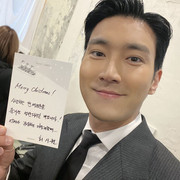 ACE-SIWON