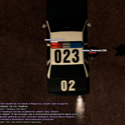 SSdel3