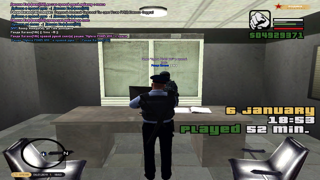 cr-mp-141.png
