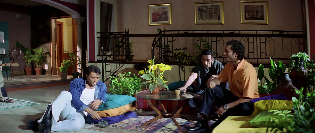 Supari Screenshot