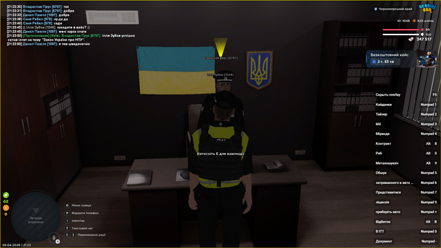 лек2 2.png