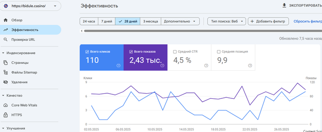 Screenshot-b113
