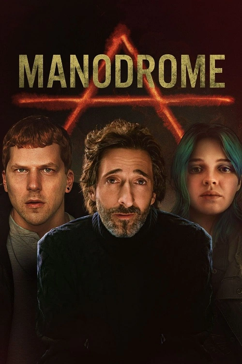 Manodrom / Manodrome (2023) MULTi.1080p.AMZN.WEB-DL.H264.DDP5.1-K83 / Lektor i Napisy PL