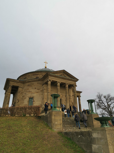 IMG-20191222-143530