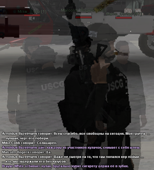 uscg20.png