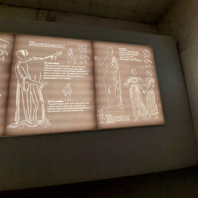 20240823-141206