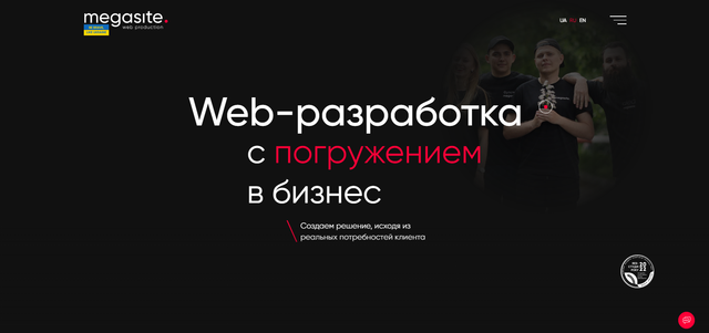 Screenshot-4