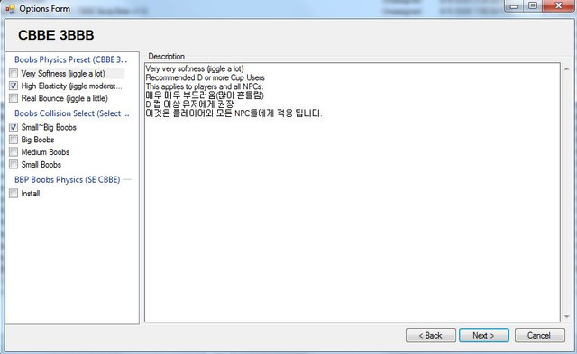 Installing-CBBE-3-BBB-2.jpg